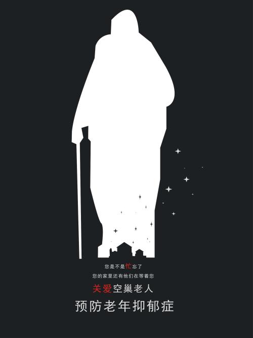 怎么买日本京都市立艺术大学文凭毕业证